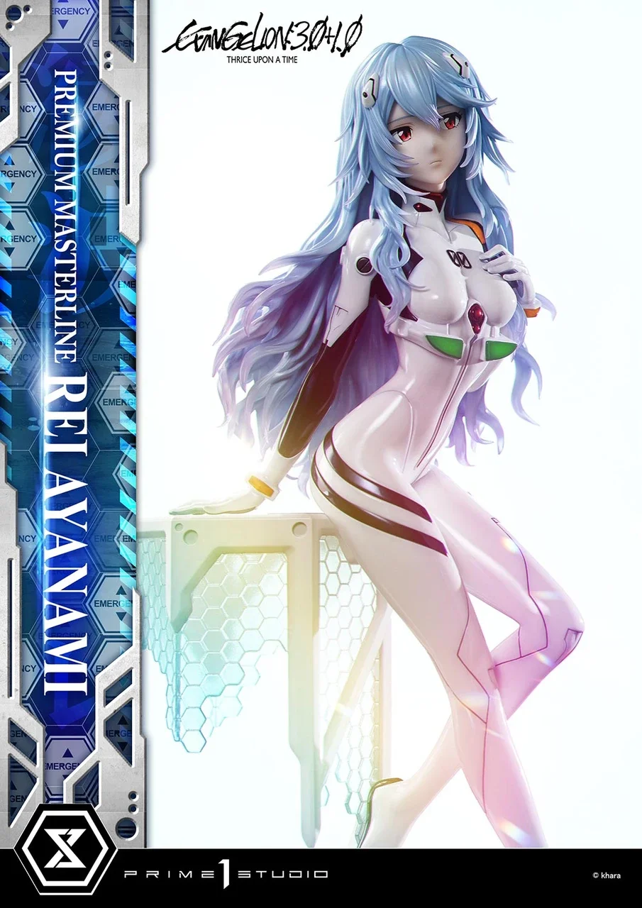 Prime 1 Studio Neon Genesis Evangelion Rei Ayanami