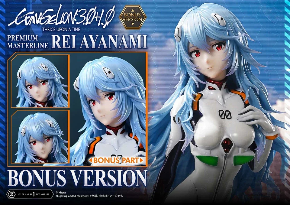 Prime 1 Studio Neon Genesis Evangelion Rei Ayanami