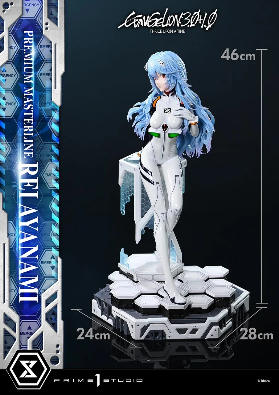 Prime 1 Studio Neon Genesis Evangelion Rei Ayanami