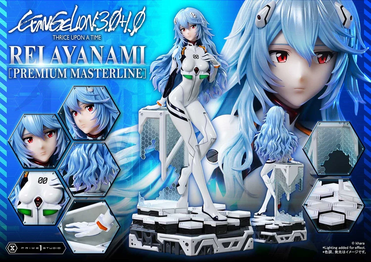 Prime 1 Studio Neon Genesis Evangelion Rei Ayanami