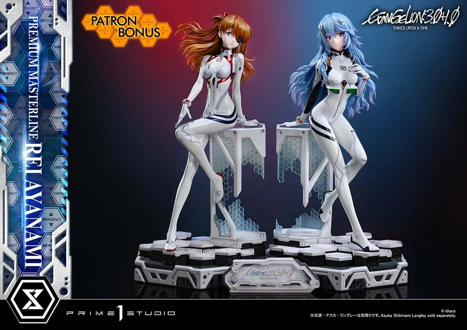 Prime 1 Studio Neon Genesis Evangelion Rei Ayanami