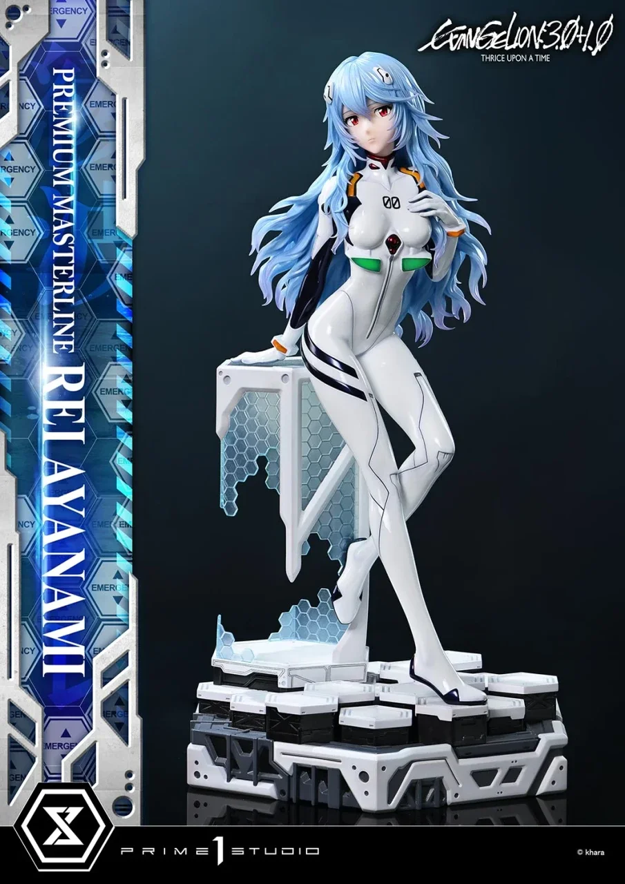 Prime 1 Studio Neon Genesis Evangelion Rei Ayanami