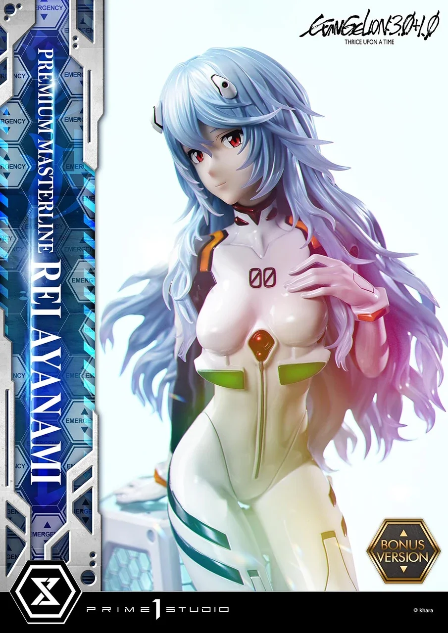 Prime 1 Studio Neon Genesis Evangelion Rei Ayanami