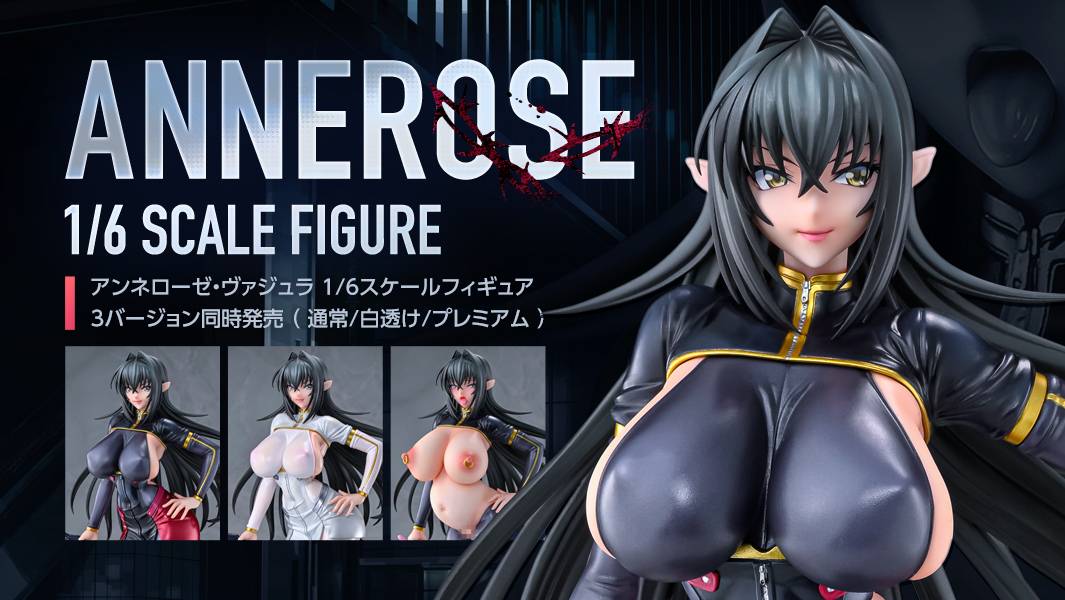 Q-six Taimanin RPGX Annerose Vajra