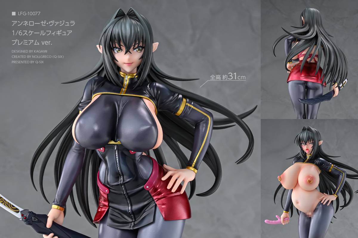 Q-six Taimanin RPGX Annerose Vajra