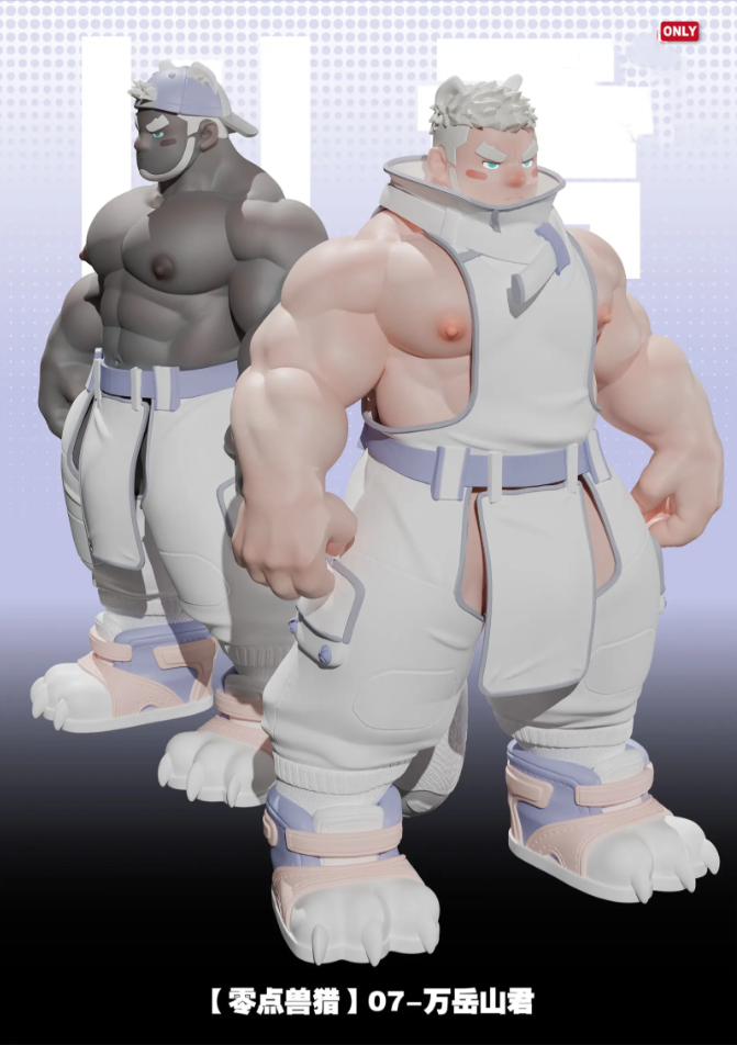 ROAR STUDIO ZeroPoint Beast Hunting Series Wanyue Shanjun Resin Figure