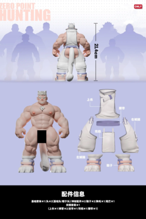 ROAR STUDIO ZeroPoint Beast Hunting Series Wanyue Shanjun Resin Figure