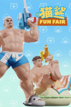 ROAR Studio - Cat Shark Fun Fair (Licensed)