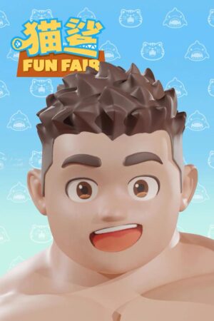 ROAR Studio - Cat Shark Fun Fair (Licensed)