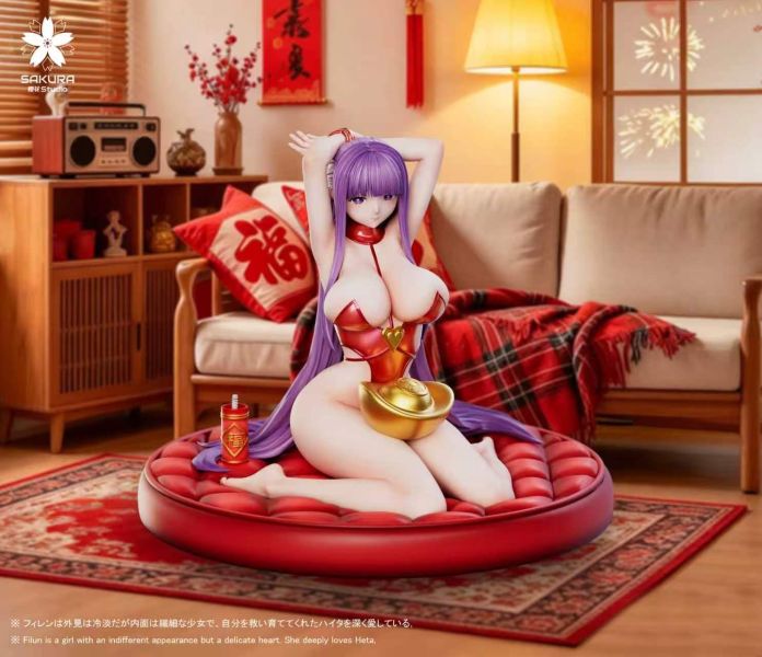 SAKURA Studio Frieren: Beyond Journey’s End Fern