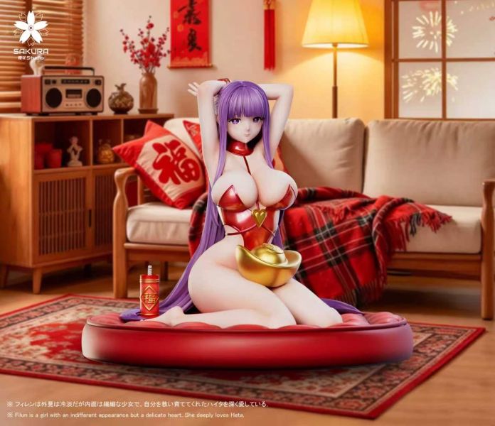 SAKURA Studio Frieren: Beyond Journey’s End Fern