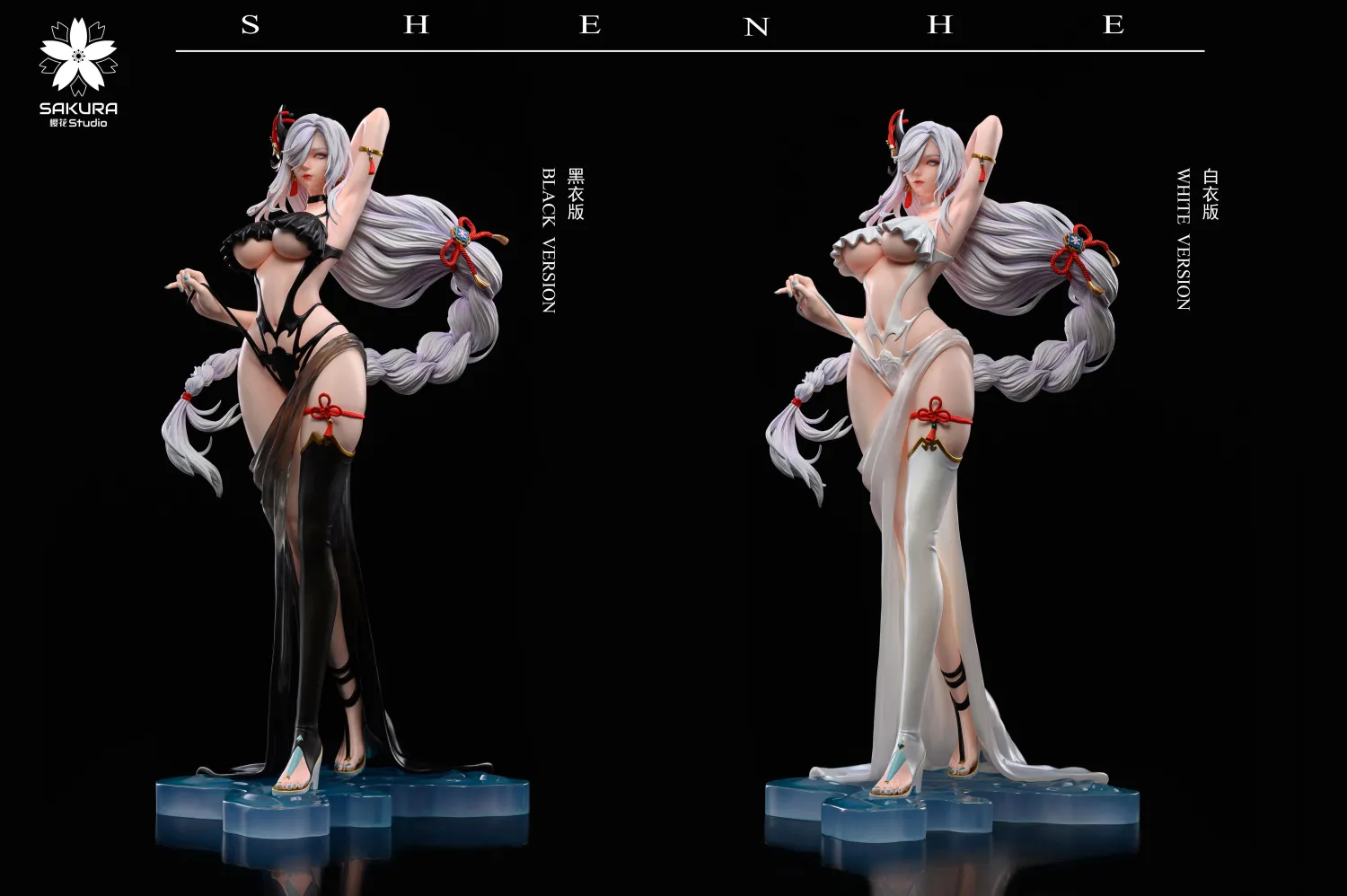 SAKURA Studio Genshin Impact Shenhe – 1/4 Scale Resin Statue - Image 6