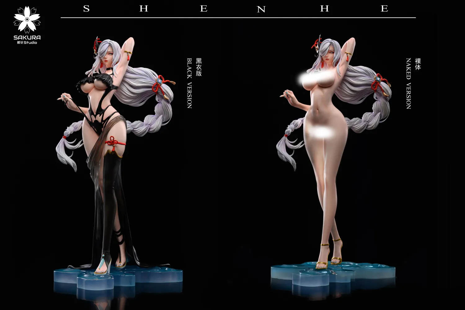 SAKURA Studio Genshin Impact Shenhe – 1/4 Scale Resin Statue - Image 8