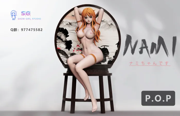 Close view of the Nami cheongsam statue