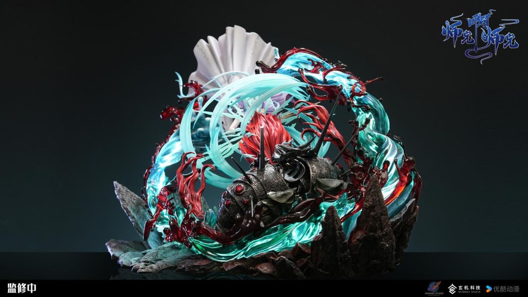 SPARKKEY Studio X YEWANG Studio My Senior Brother is Too Steady Yunxiao – 1/6 Scale Licensed Collectible Statue - Image 8