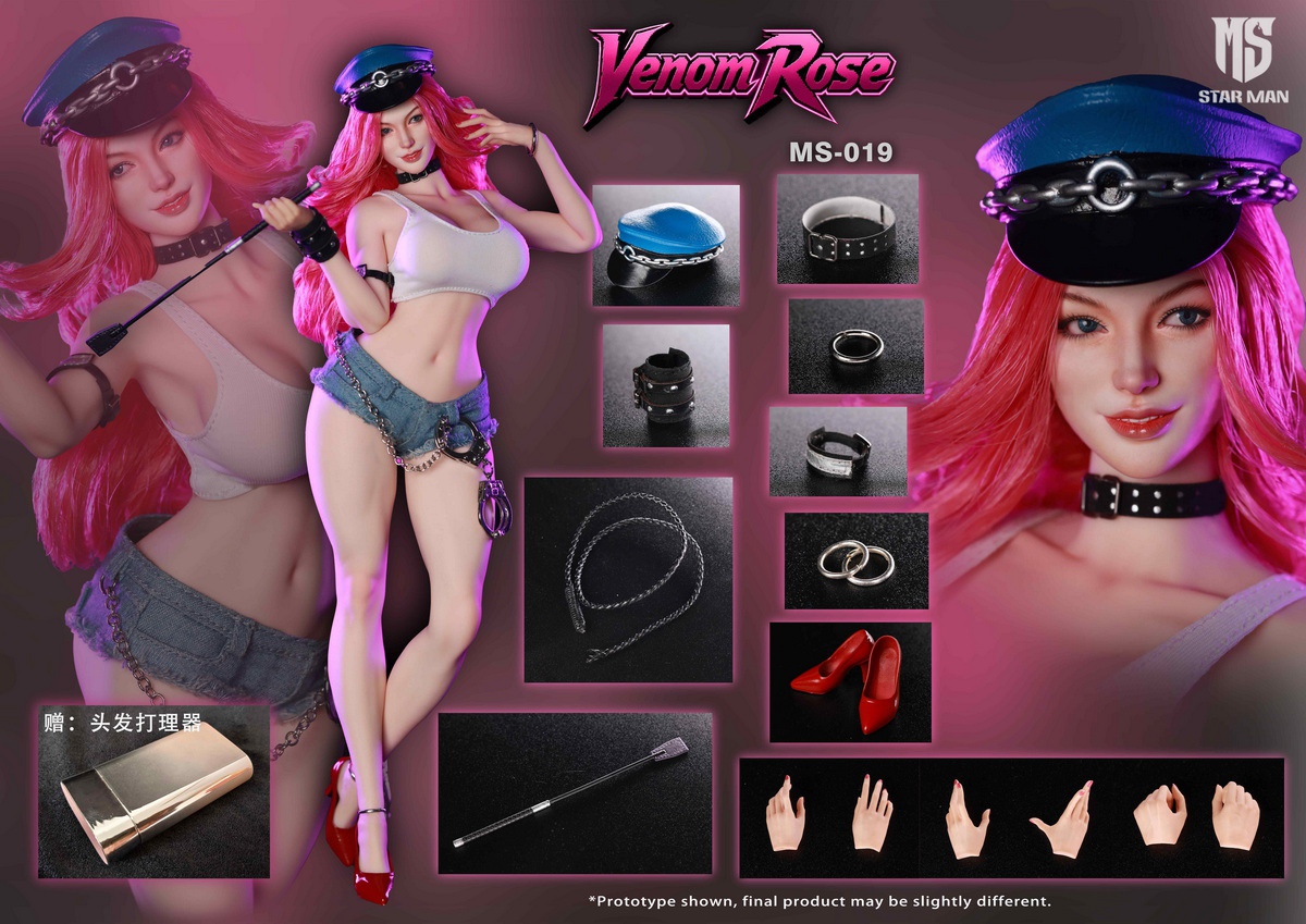 STAR MAN Street Fighter Poison