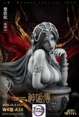 STAREXVA Studio  Divine Maiden Legend   Fortune Goddess Chu Yiyi 