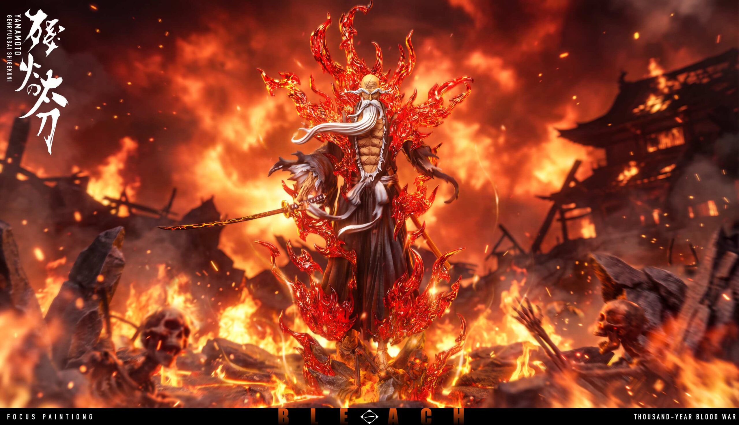 SY Studio BLEACH Genryusai Shigekuni Yamamoto
