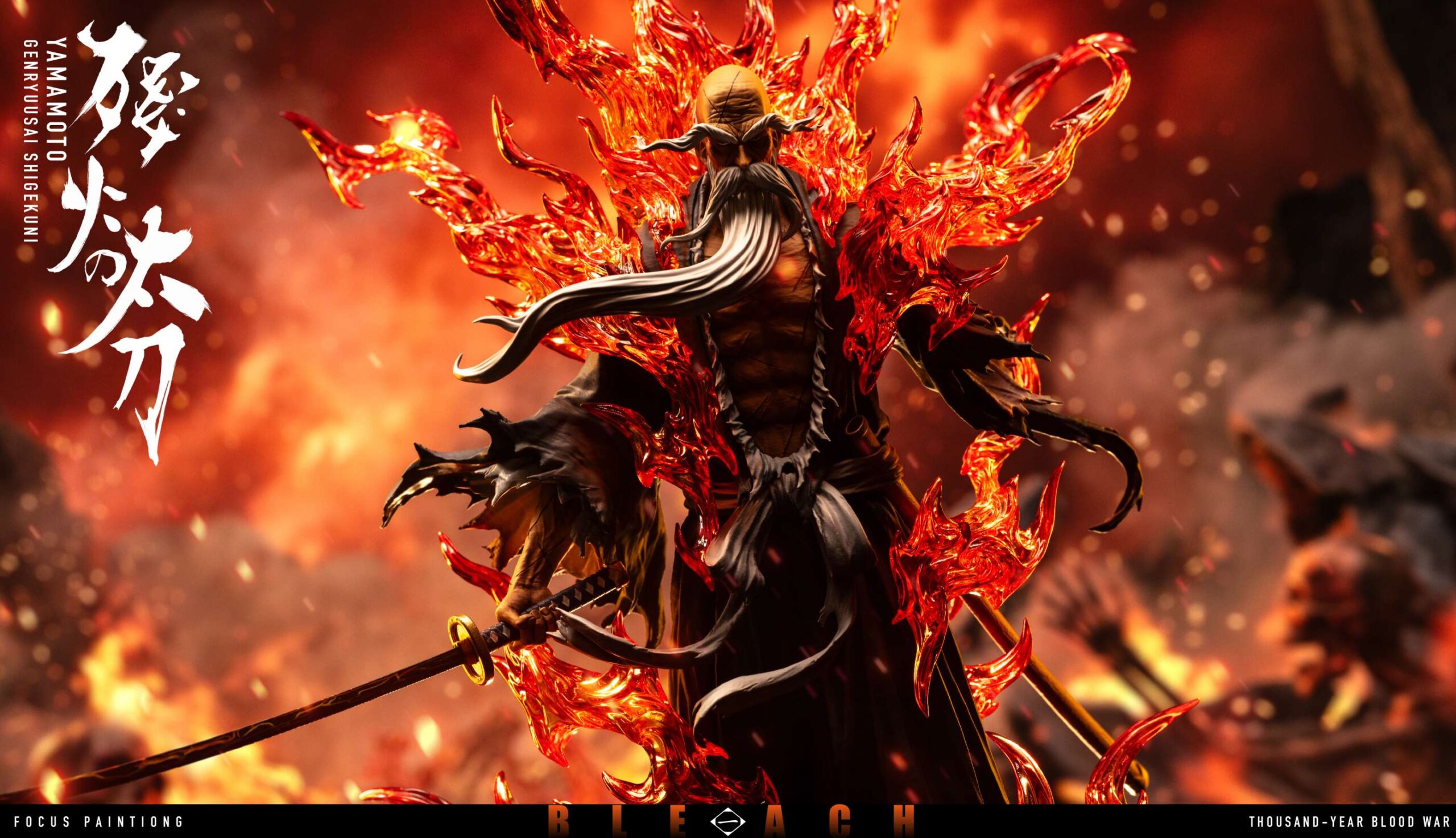 SY Studio BLEACH Genryusai Shigekuni Yamamoto