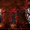 SY Studio BLEACH Genryusai Shigekuni Yamamoto