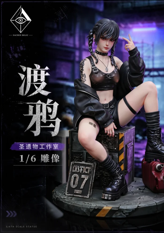 Sacred Relic Studio Stellar Blade Raven – 14 Scale Licensed Statue