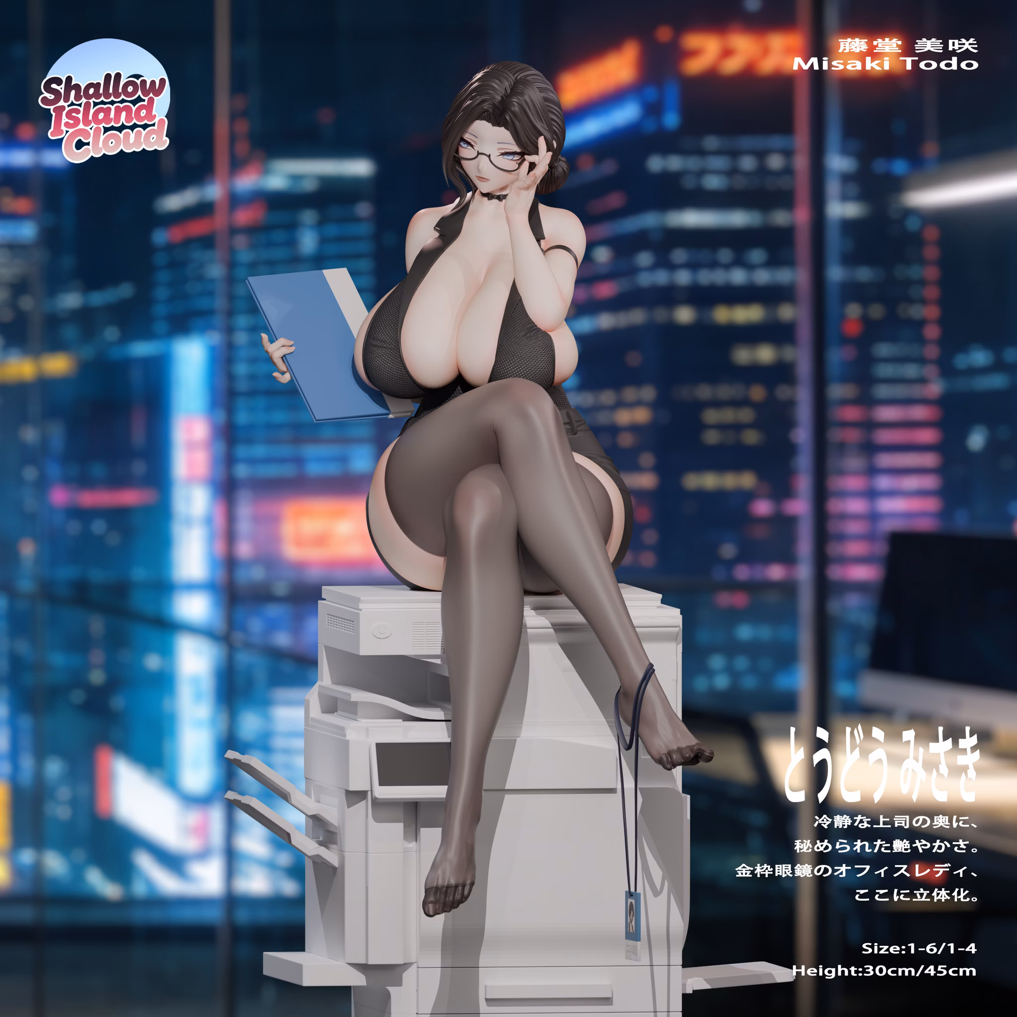 Misa Todo Statue by Shallow Island Cloud Studio