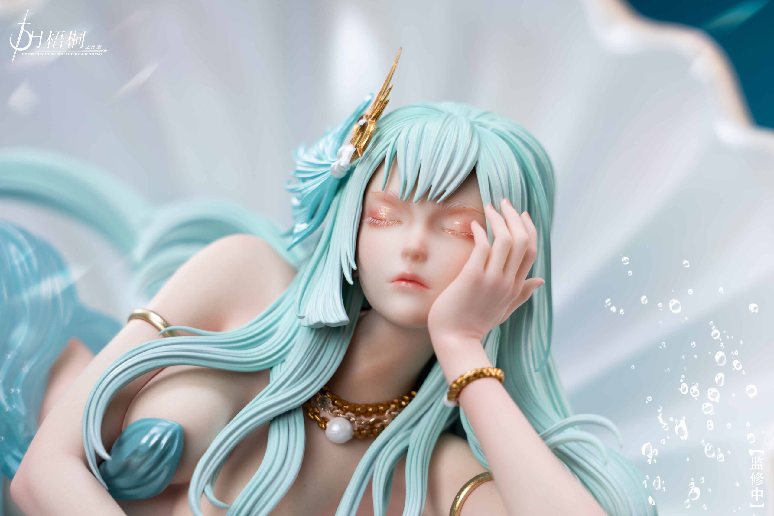 Shi Yue Wu Tong Studio Original Character Pearl Clam Maiden