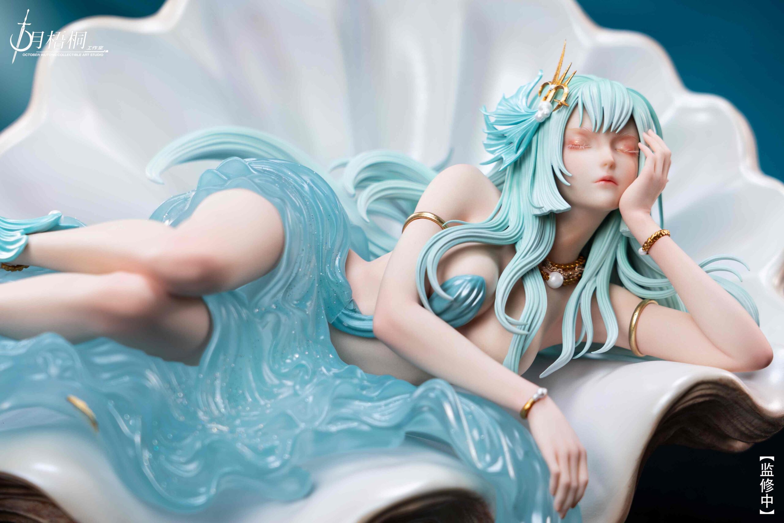 Shi Yue Wu Tong Studio Original Character Pearl Clam Maiden