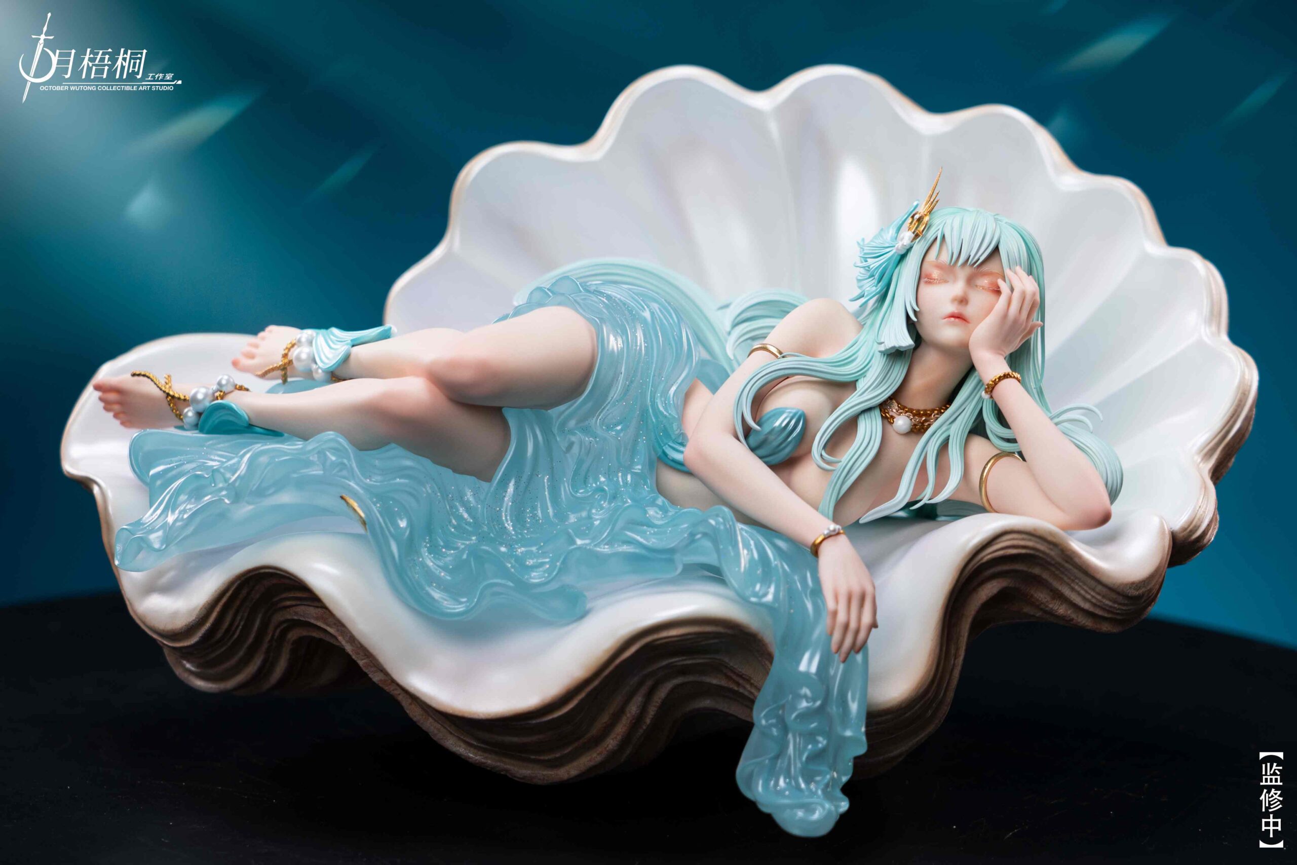 Shi Yue Wu Tong Studio Original Character Pearl Clam Maiden