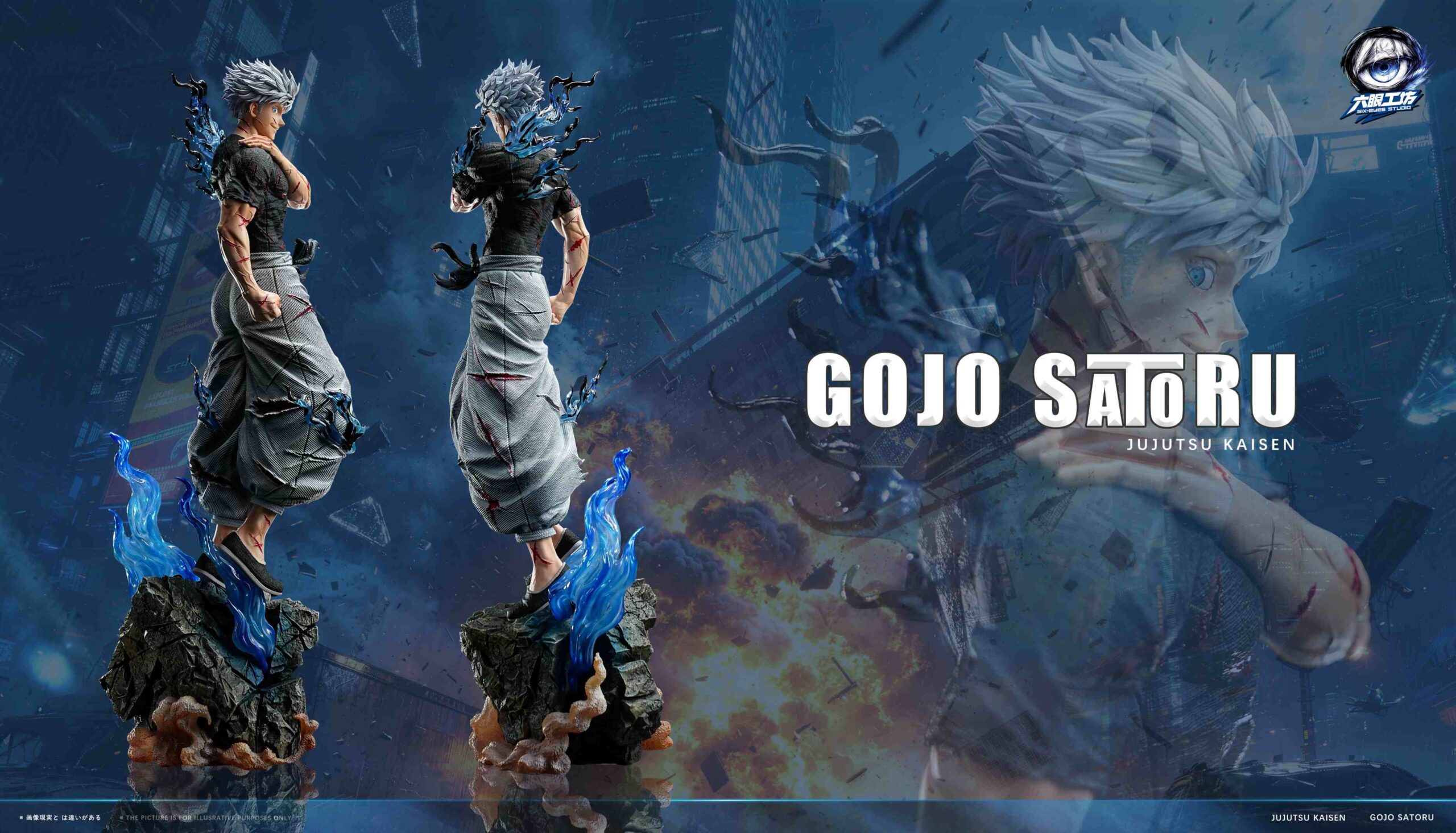 Six Eyes Studio Jujutsu Kaisen Satoru Gojo