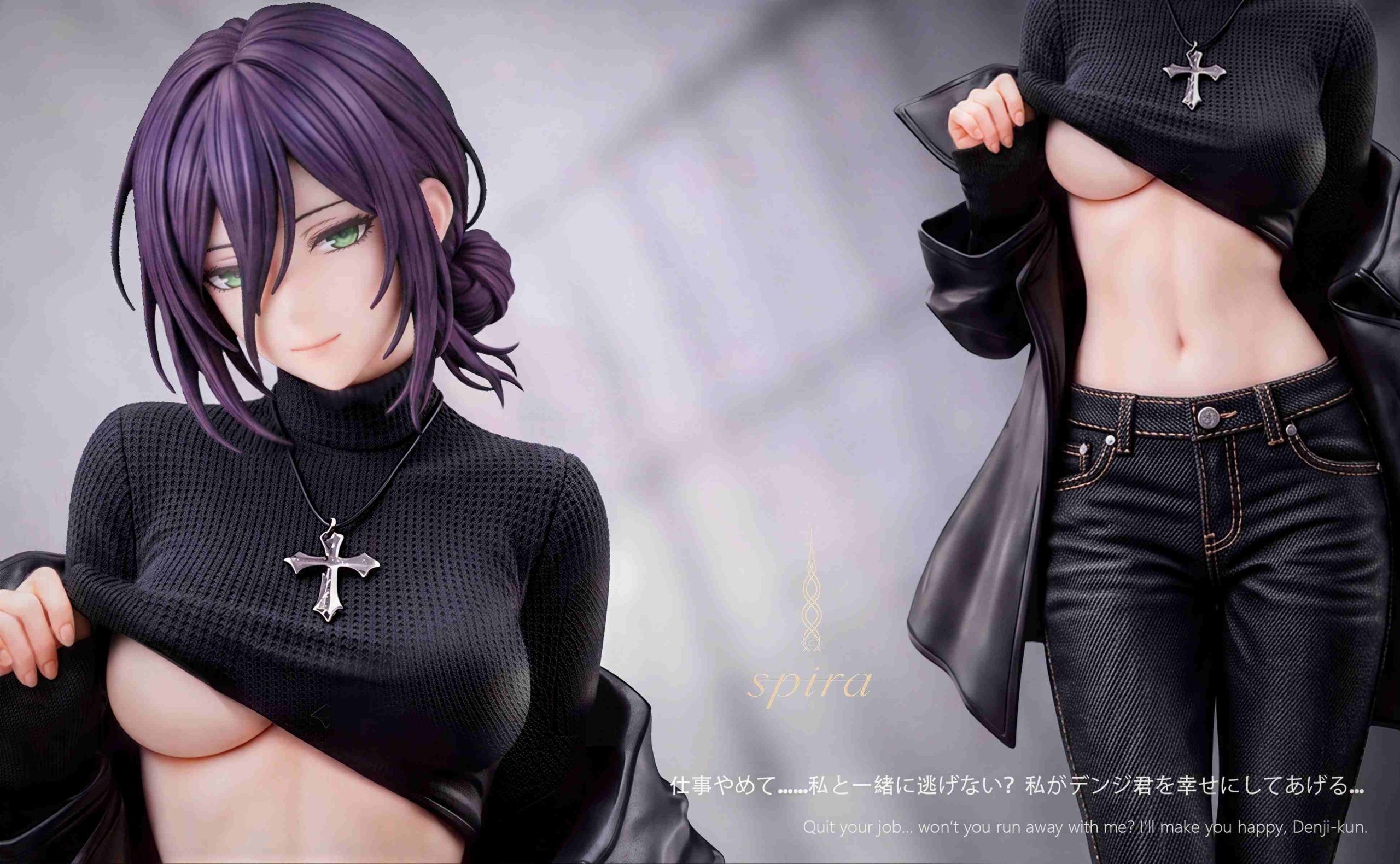 Spira Studio Chainsaw Man Reze