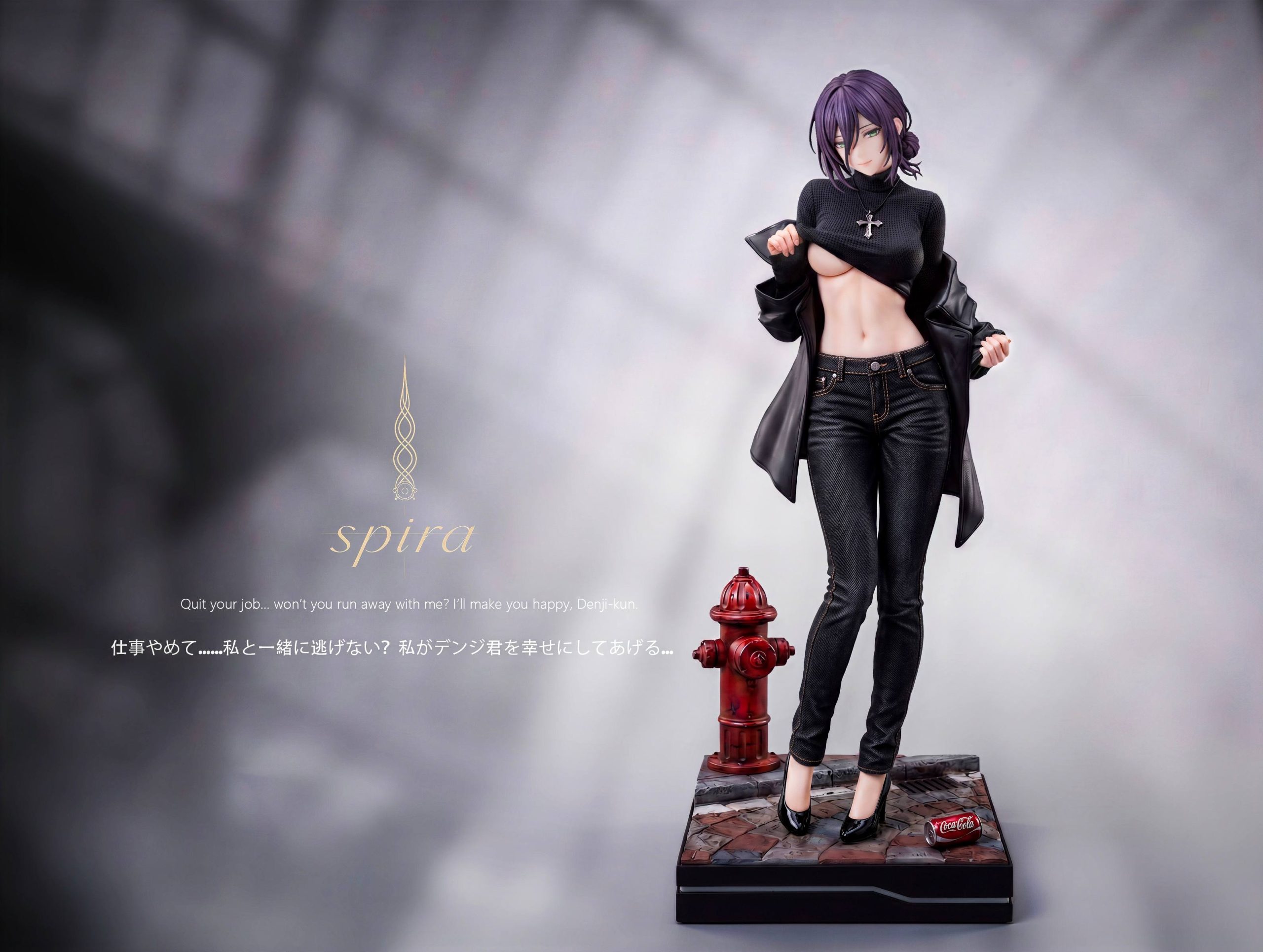 Spira Studio Chainsaw Man Reze