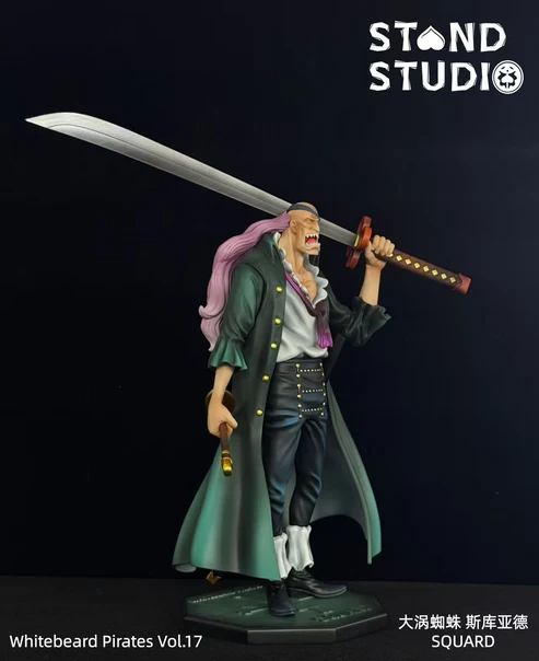 Stand Studio One Piece Squard