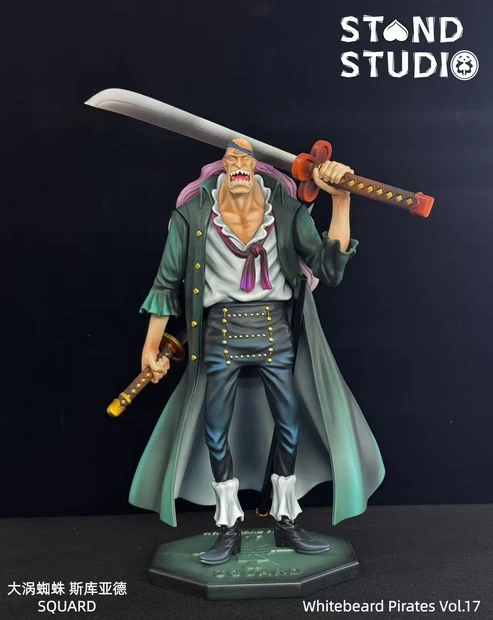 Stand Studio One Piece Squard