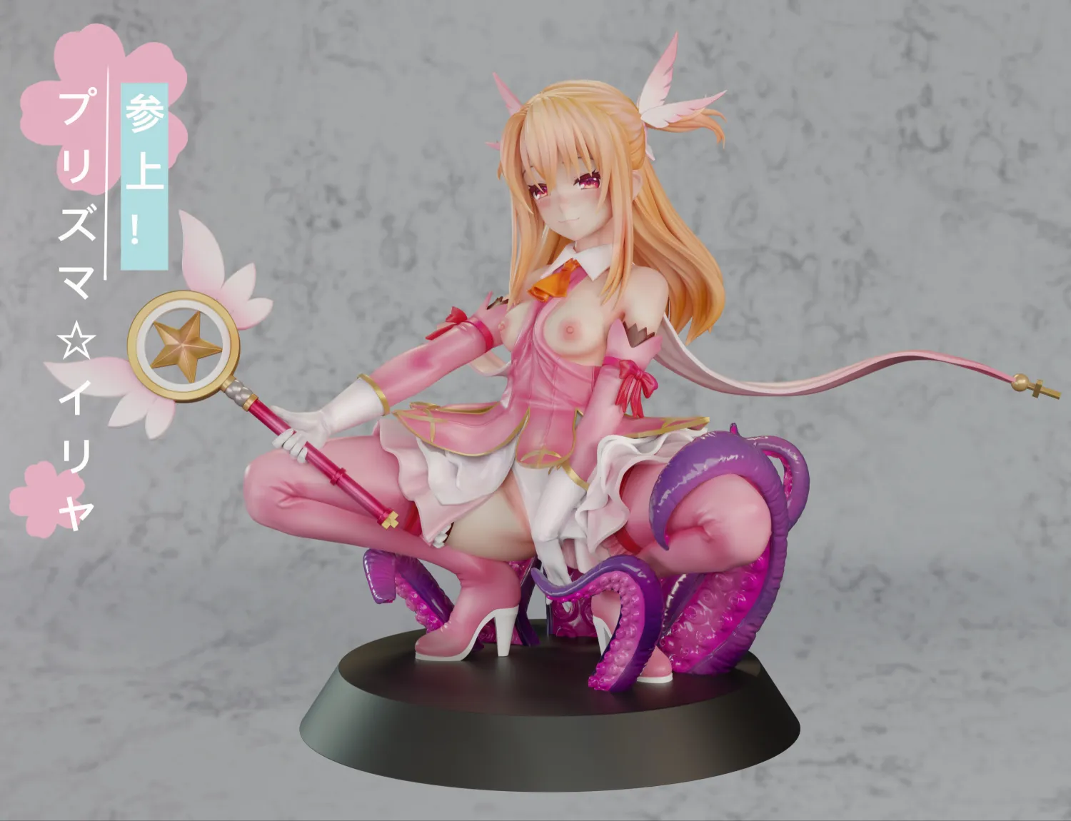 TG Studio Illyasviel von Einzbern – Fatekaleid liner Prisma Illya Statue