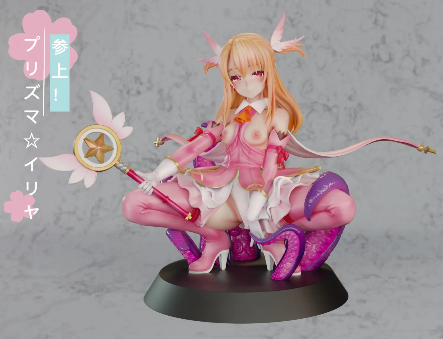 TG Studio Illyasviel von Einzbern – Fatekaleid liner Prisma Illya Statue