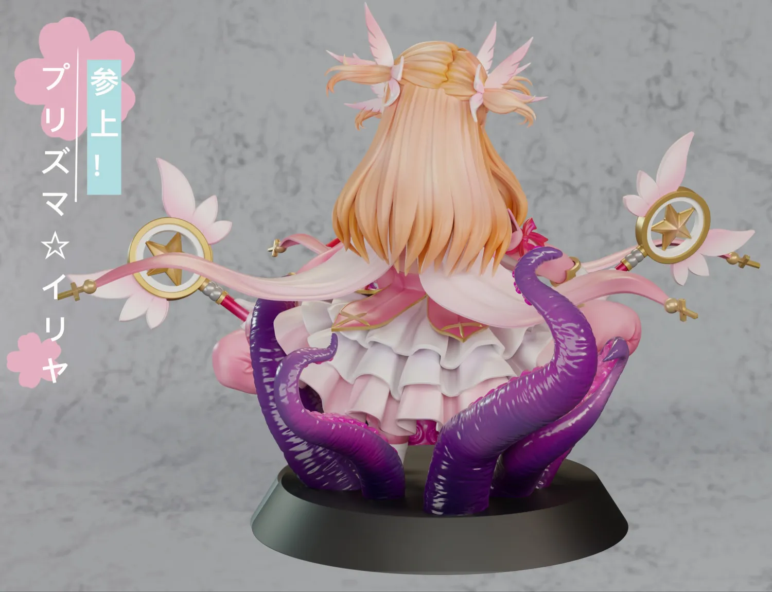 TG Studio Illyasviel von Einzbern – Fatekaleid liner Prisma Illya Statue