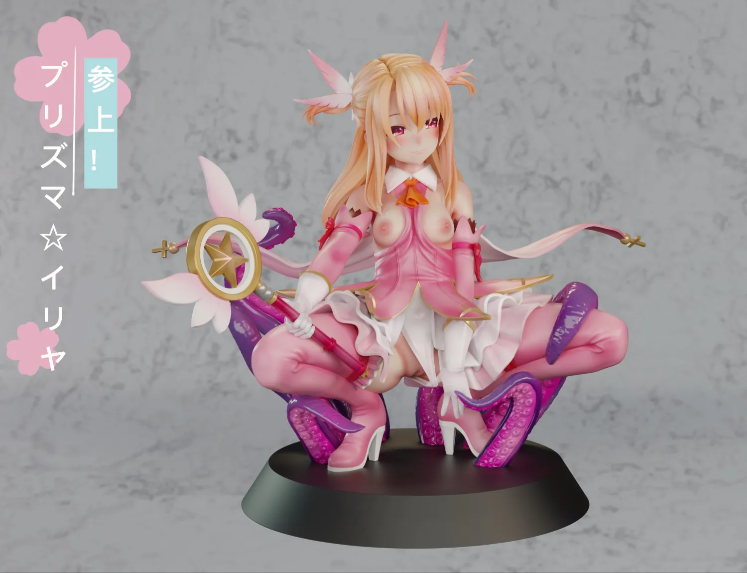 TG Studio Illyasviel von Einzbern – Fatekaleid liner Prisma Illya Statue