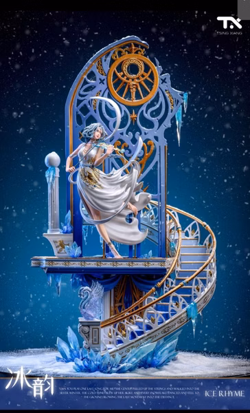 TX Studio Original Ice Rhyme Artist Design 16 Scale Licensed Resin PU Statue