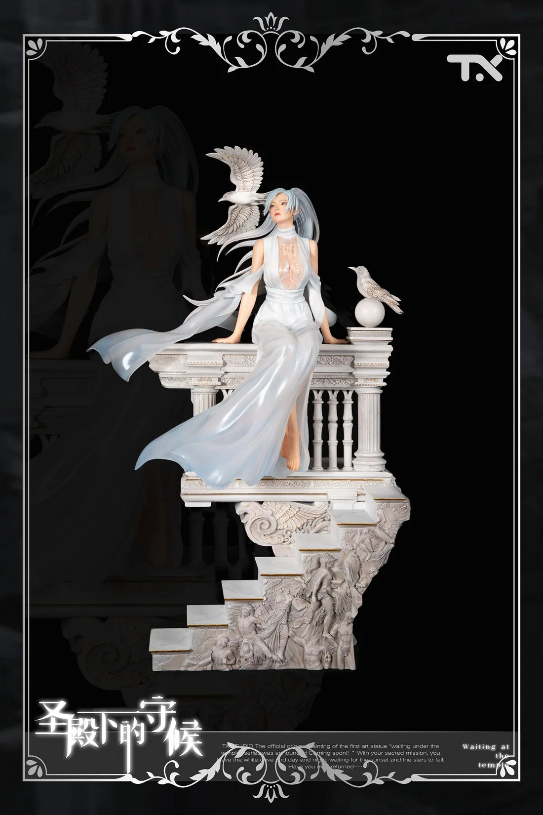 TX Studio Original Waiting at the Temple 14 Scale Licensed Resin PU Statue