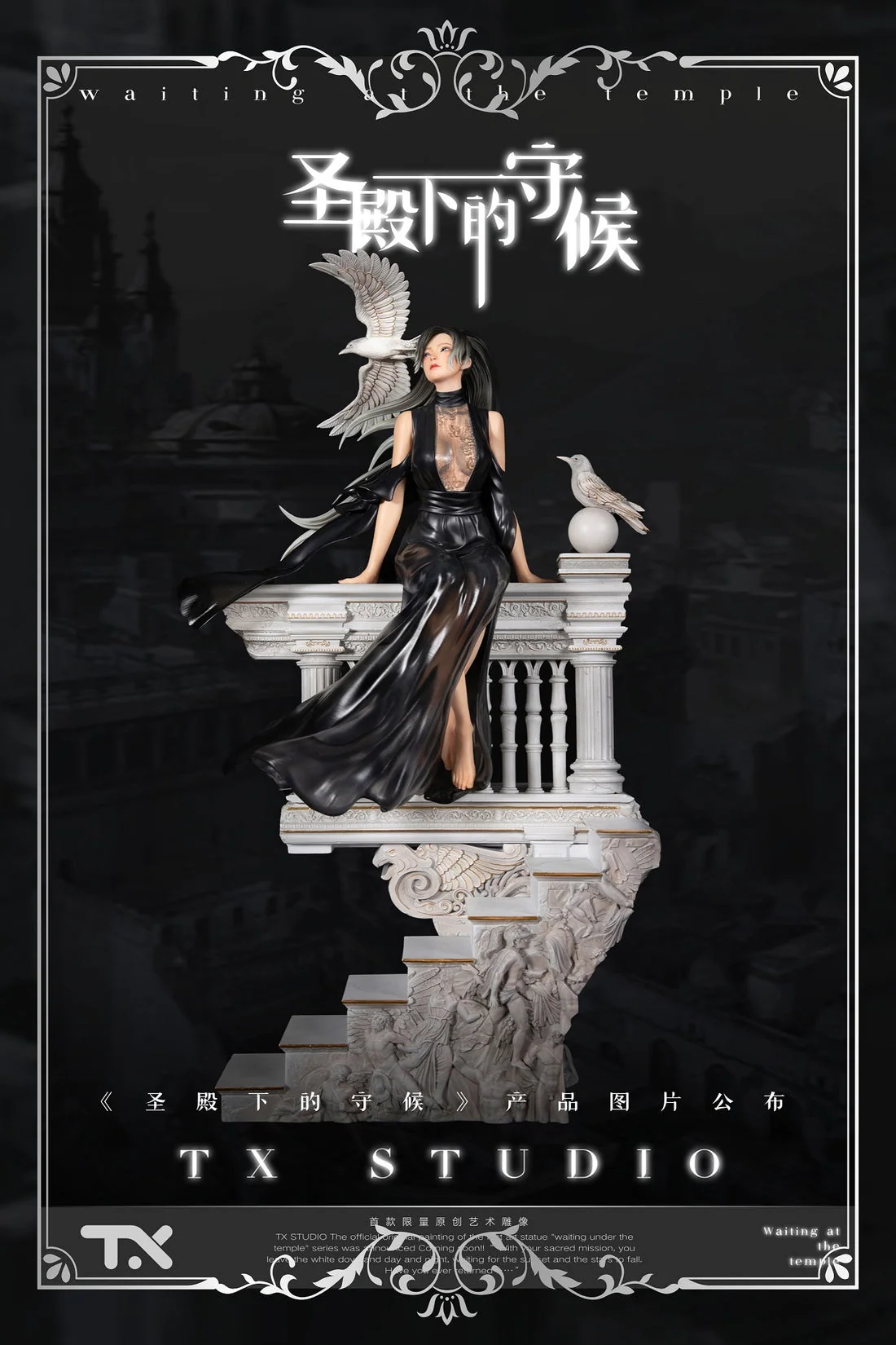 Waiting Temple Statue by TX Studio