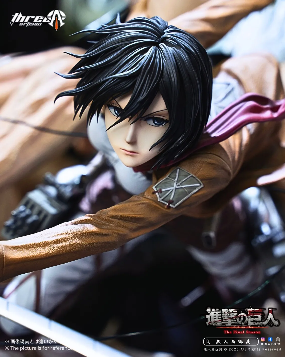 Three Artisan Studio Attack on Titan Mikasa Ackerman