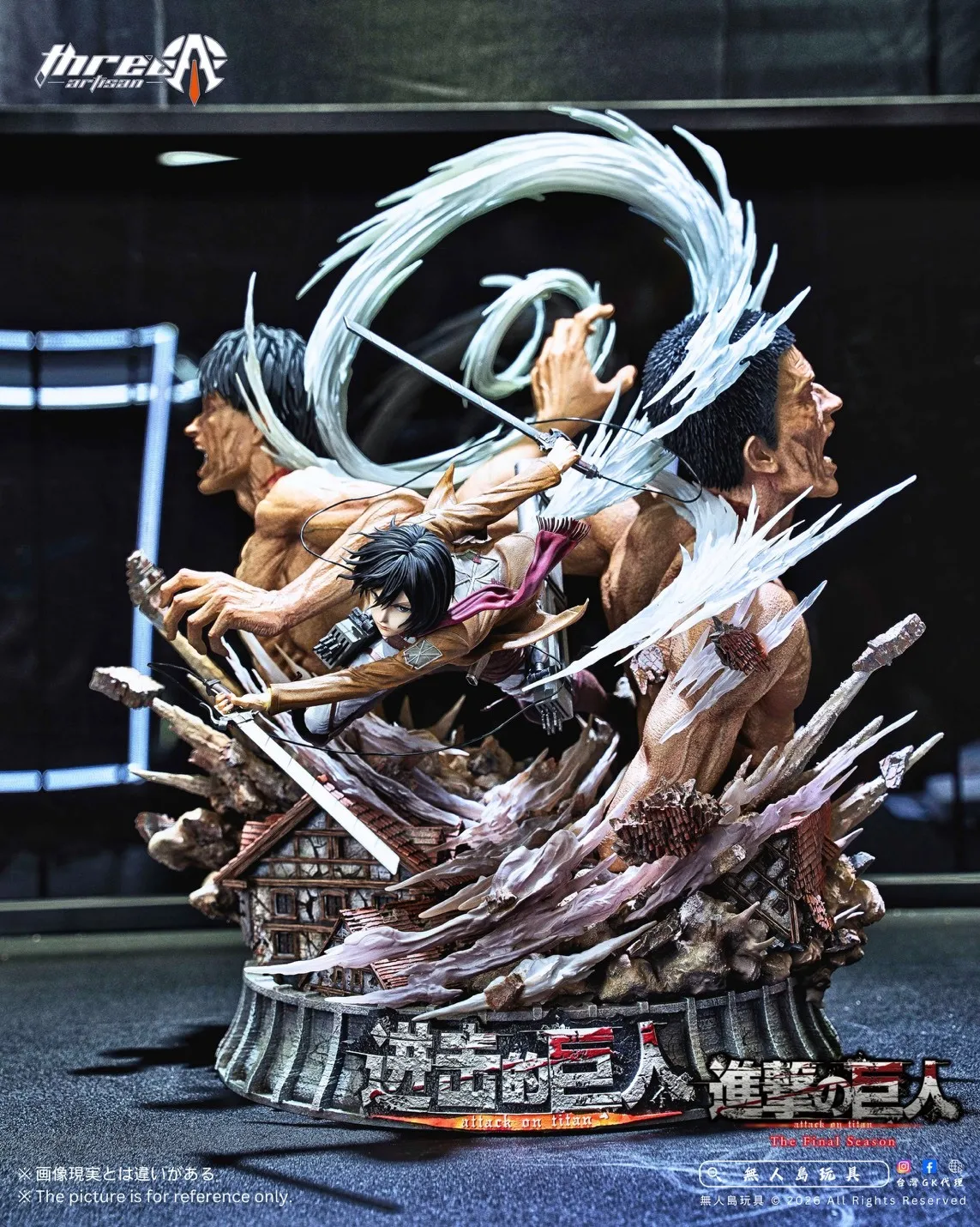 Three Artisan Studio Attack on Titan Mikasa Ackerman