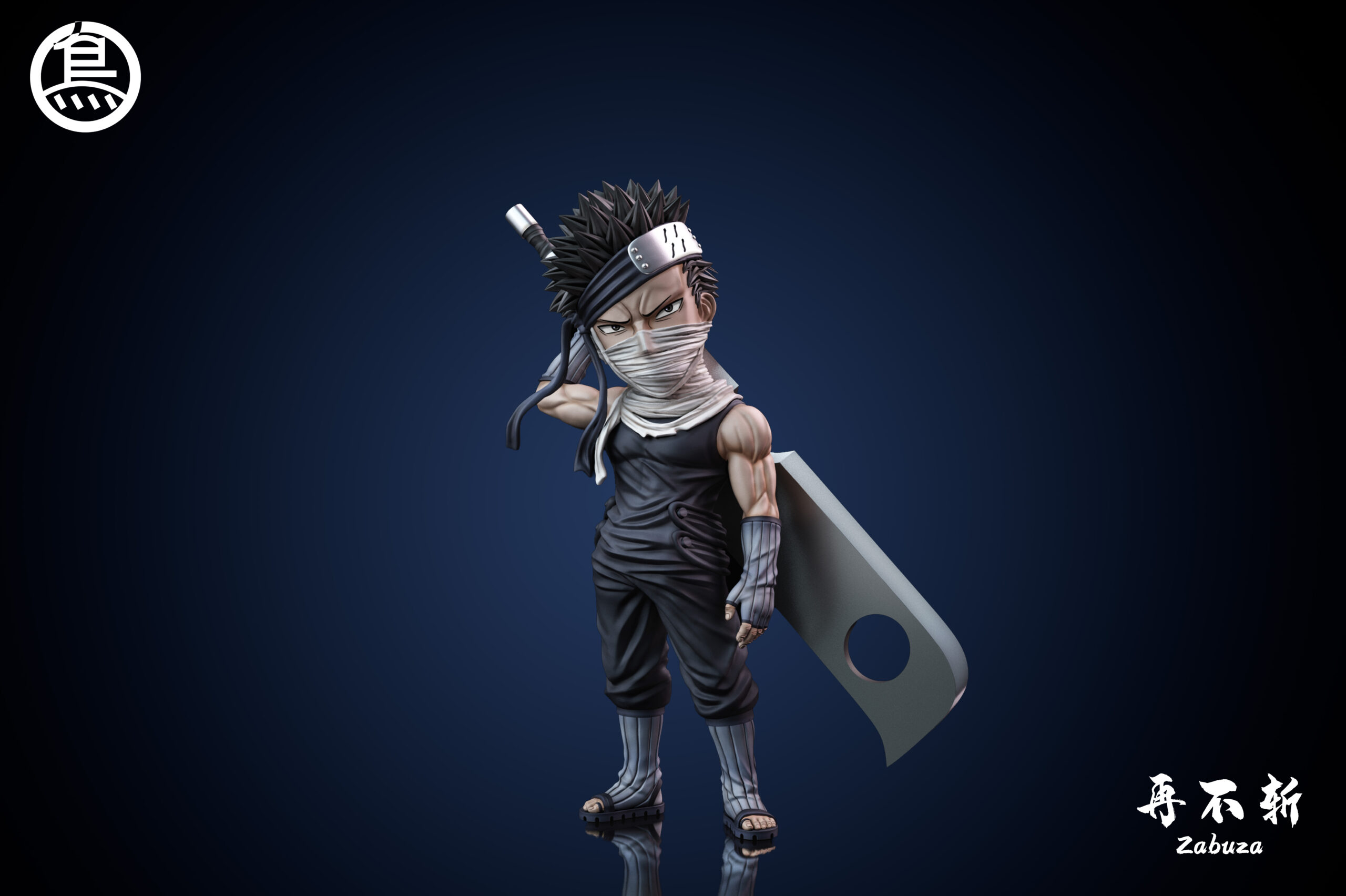 ToyBirds Zabuza Statue – Naruto