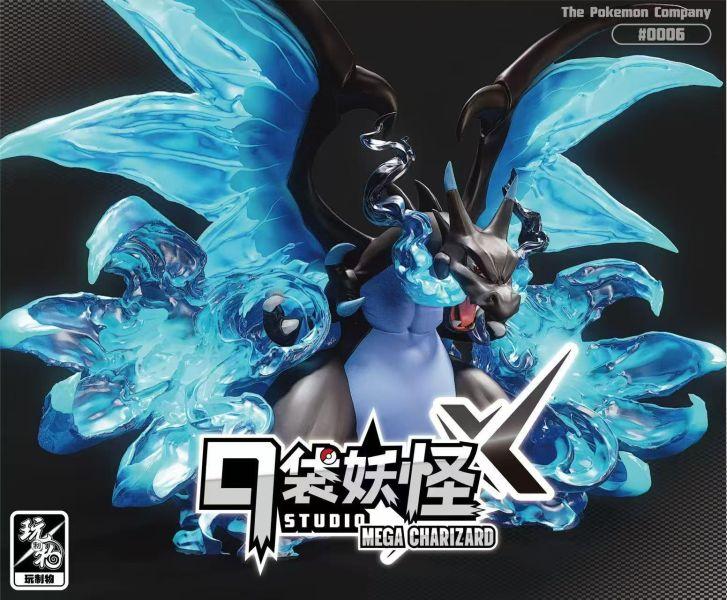 Wan Zhi Wu Studio Pokémon Charizard