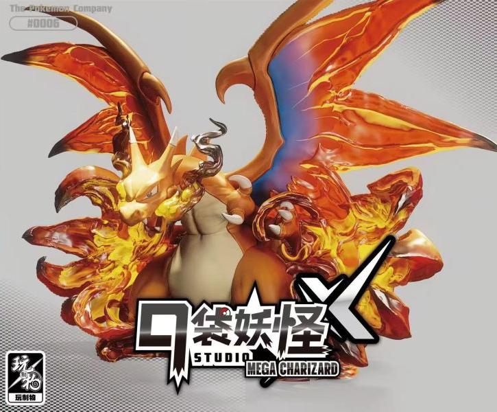Wan Zhi Wu Studio Pokémon Charizard