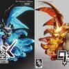 Wan Zhi Wu Studio Pokémon Charizard