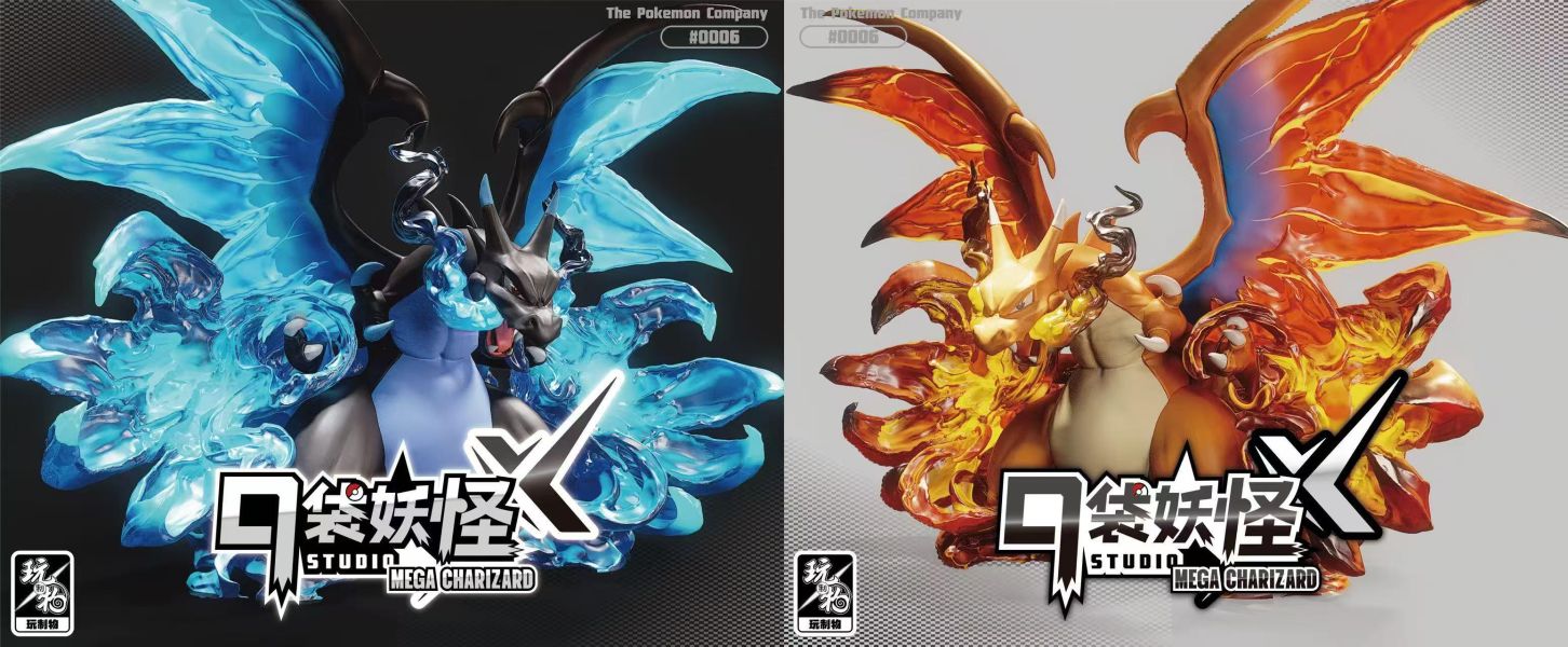 Wan Zhi Wu Studio Pokémon Charizard