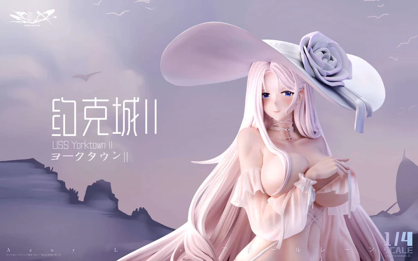 YOLO Studio & Ba Ji Studio Azur Lane USS Yorktown – 1/4 Scale Collectible Statue - Image 2