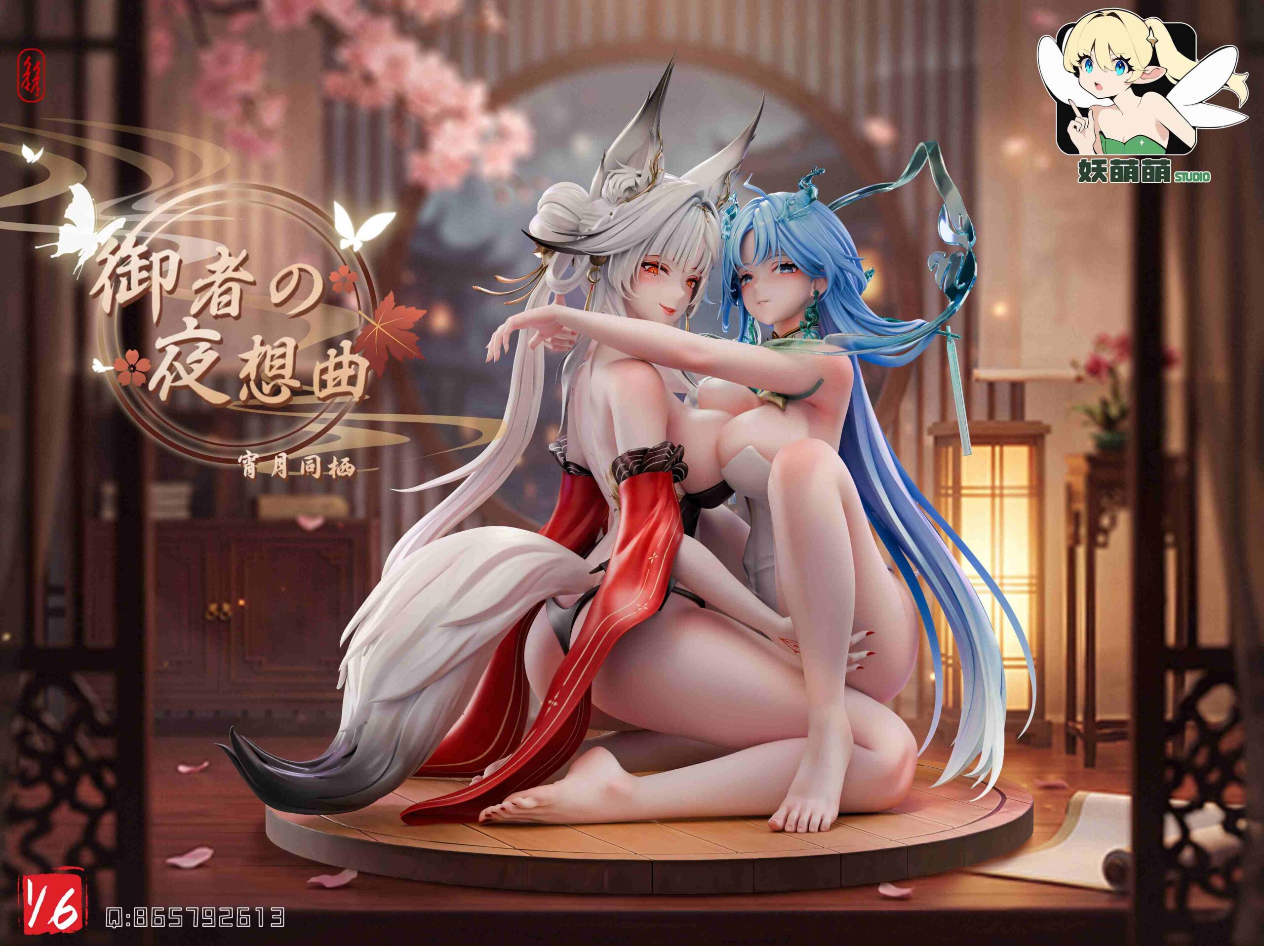 Yaomengmeng Studio Wuthering Waves Hsin & Qingxiao